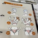 인창사우나 | [구리 왁싱] 아나덴 구리인창점 : 빠르고 안아프게 깔끔한 슈가링왁싱