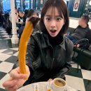귀하다