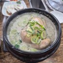 씨스페이스중구남산점 이미지