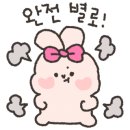 안녕피어싱연남점 이미지