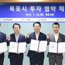 (주)대양식품 이미지
