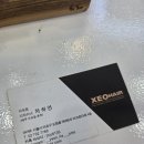 세븐일레븐 마포아크로타워점 | [제오헤어 마포점] 마포미용실 유수분클리닉 레이어드컷 추천후기
