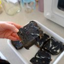 민트브릭 이미지