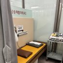 고려삼송재활의학과의원 이미지