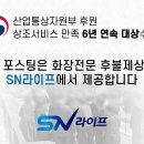 군산의료원장례식장식당 | 경희의료원장례식장 비용 안내 장례식 조문 순서 알려드리고