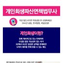 좋은법무사사무실