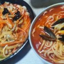 후아닝손짜장