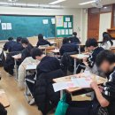 당정중학교 이미지