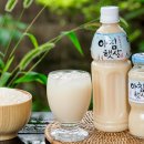 아침햇살 - 강화군 상리길 300 | 아침햇살