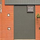 에스닷대전