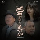 앙상블시어터 이미지