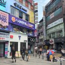 굿스시 | 수원역 로데오 근처 맛집 가성비 굿 회전초밥 스시이안앤 솔직 후기