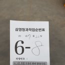 인우농장 이미지