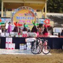 청풍중학교 이미지