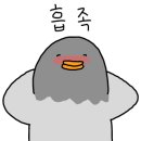 차성민과자점(한마음)