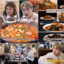 남매곱창전골 이미지