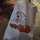 한빛왕만두
