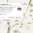 응암역2번출구(센타폴리스) 이미지