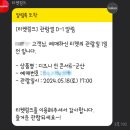 군산예술의전당(대공연장) 이미지