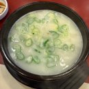 참설농탕 | 서초 설렁탕 맛집![참설농탕 서초점]-서초동 내돈내산 설렁탕 맛집!, 양재역 설렁탕 맛집,뱅뱅사거리...