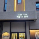 임방울대로825번길 이미지