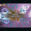 매일유통 태양광발전소 이미지