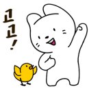 한결축산강릉 이미지