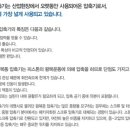 경원냉동수리 이미지