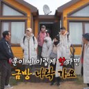 대자연마트 이미지