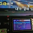 뽀뽀노래연습장 네이버블로그