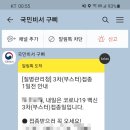 강서바른세상병원 이미지