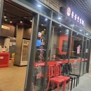 홍콩반점0410김포사우점 | 김포 걸포동 홍콩반점 짜장면 짬뽕 곱빼기 점심 맛집