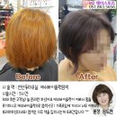 엠투헤어 이미지