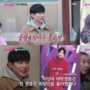 최창민가구