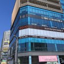 동탄뉴욕치과의원 | [병원] 코코치과 교정과 치과의원 방문후기