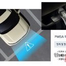 현대테크 이미지