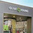 올리브영 이미지