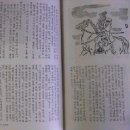 중앙인쇄문화사 - 군산시 | 중앙인쇄문화사