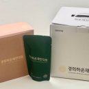 이재홍한의원 이미지