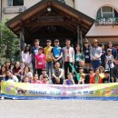 칠갑산 목장 이미지