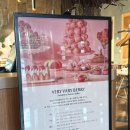 반얀트리 클럽 앤 스파 서울 | 반얀트리 클럽 앤 스파 서울 그라넘 다이닝 라운지 조식 후기