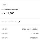 브이쇼핑 이미지