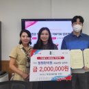 정원한의원 이미지