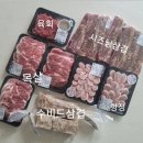 가평 스테이낙원 풀빌라 펜션 이미지