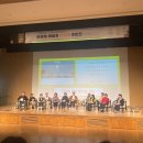 [북 콘서트 후기] 더블와이파파님 북 콘서트 모두가 주인공