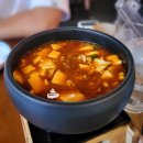 리춘시장진해