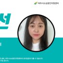 불타는 오리&닭 이미지