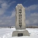 대동사거리 파리바게트 앞 이미지