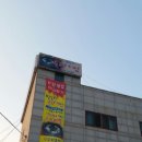 만드리곤드레밥 이미지