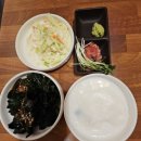 석기시대등갈비 이미지
